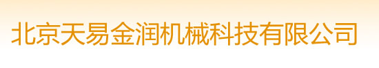科越云通關